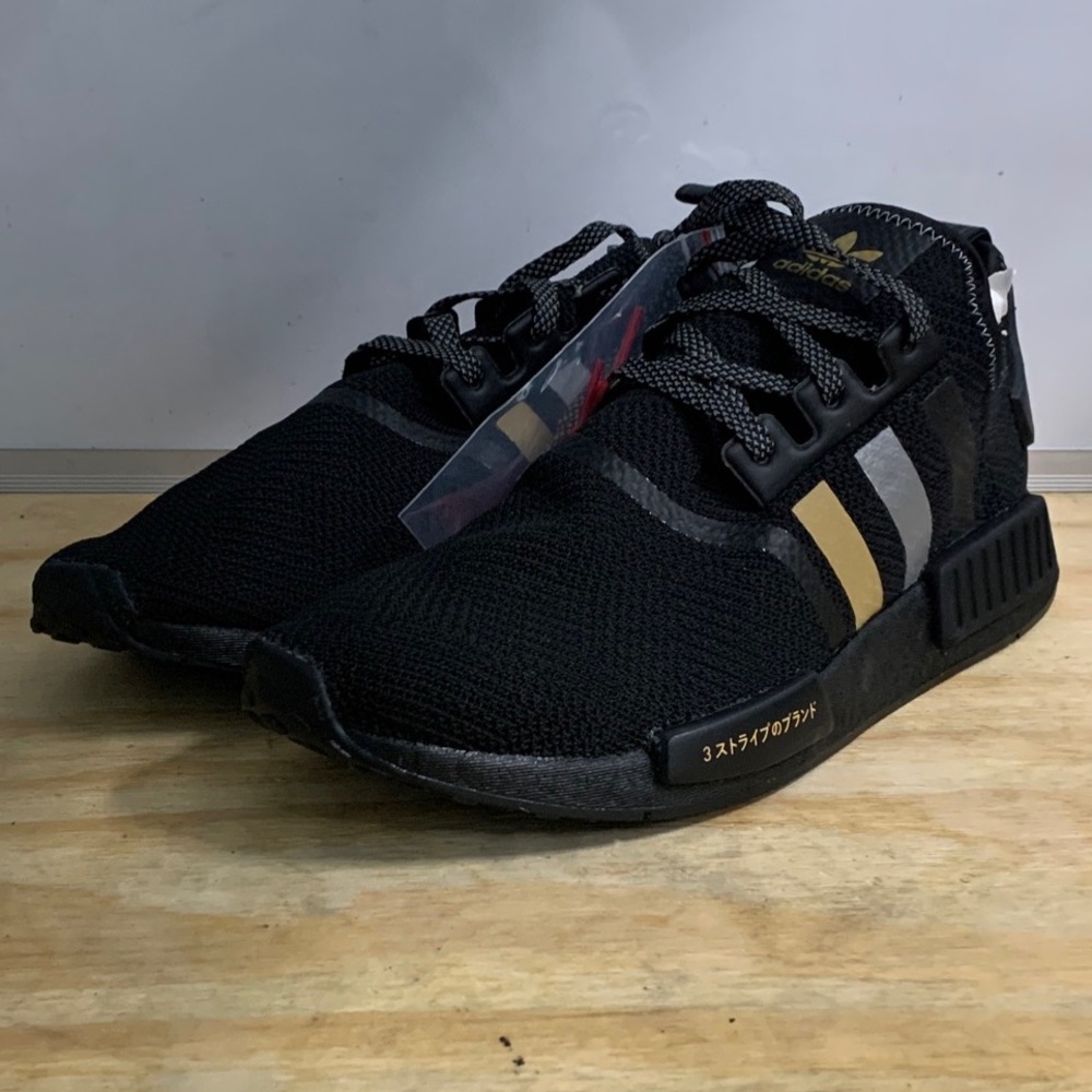 Adidas NMD R1 size 12